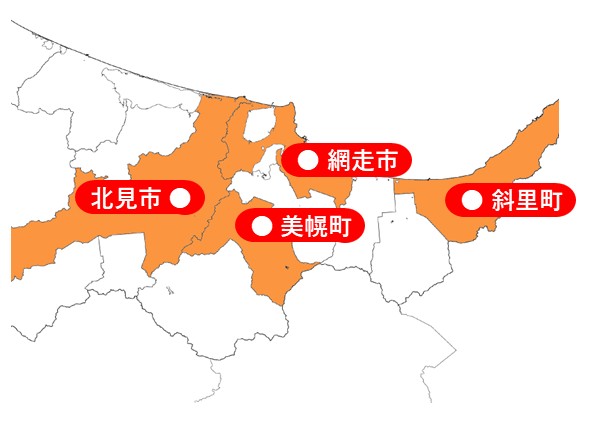 道東アークスの店舗